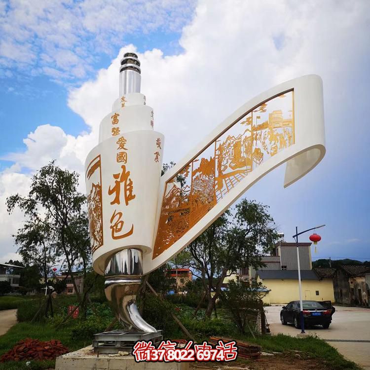 創(chuàng)意不銹鋼剪影畫景觀擺件，為城市添彩標識