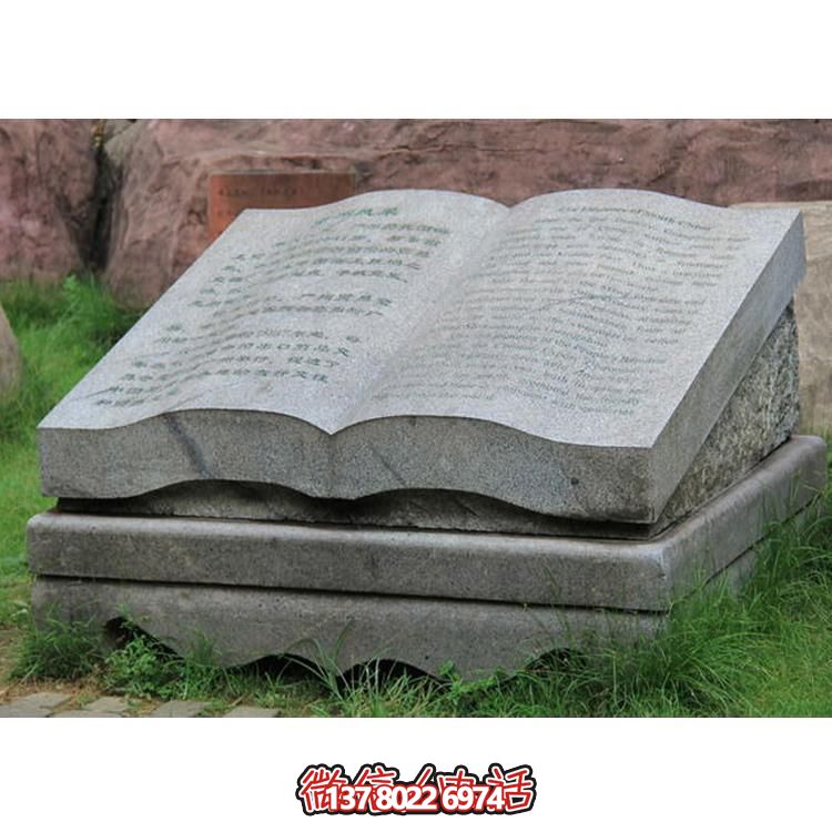 精美大理石浮雕雕塑，改善室外公園環境