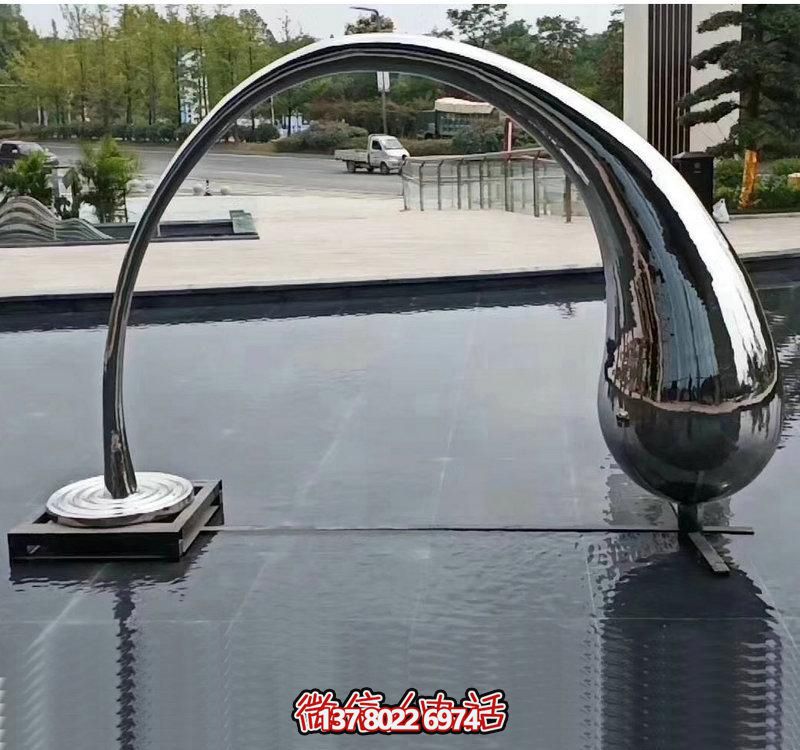 創(chuàng)意抽象池塘雕塑——給公園水滴般的生機(jī) 創(chuàng)意抽象池塘雕塑——給公園水滴般的生機(jī)