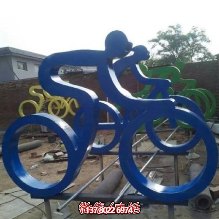 不銹鋼體育場(chǎng)所景觀雕塑