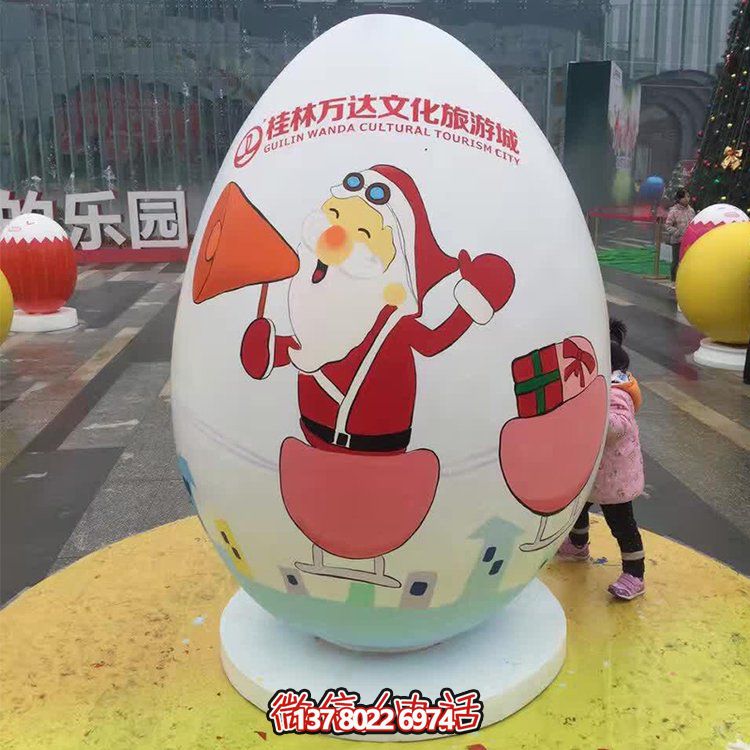 可愛恐龍雕塑擺件，游樂場玻璃鋼裝飾裝點公園景區(qū)