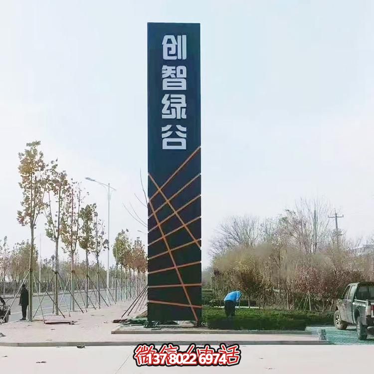 不銹鋼標志性雕塑，讓精神在廣場和公園里建立堡壘