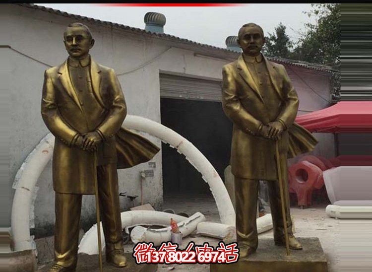 偉人孫中山仿銅雕塑，玻璃鋼擺放景觀園林