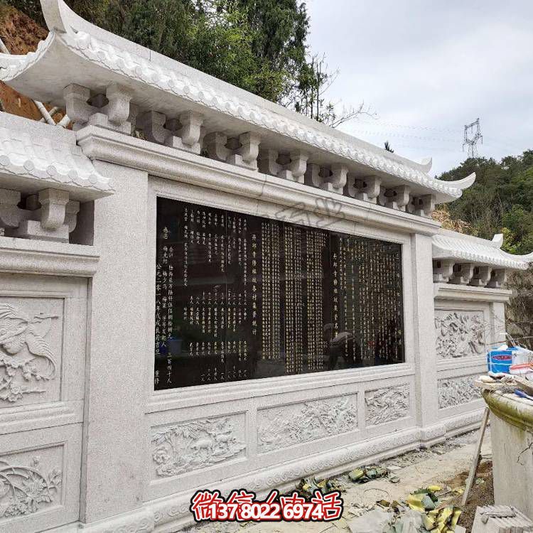 綿延千里，浮雕影壁雕塑點綴庭院廣場