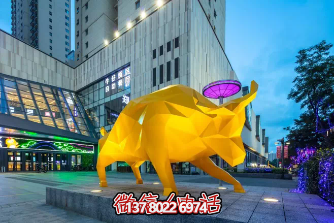 玻璃鋼彩繪雕塑讓你的廣場現象級創意牛! 玻璃鋼彩繪雕塑讓你的廣場現象級創意牛!