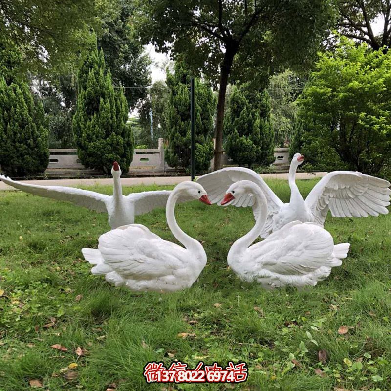 玻璃鋼雕塑天鵝，讓戶外草坪更加飛奔愛心
