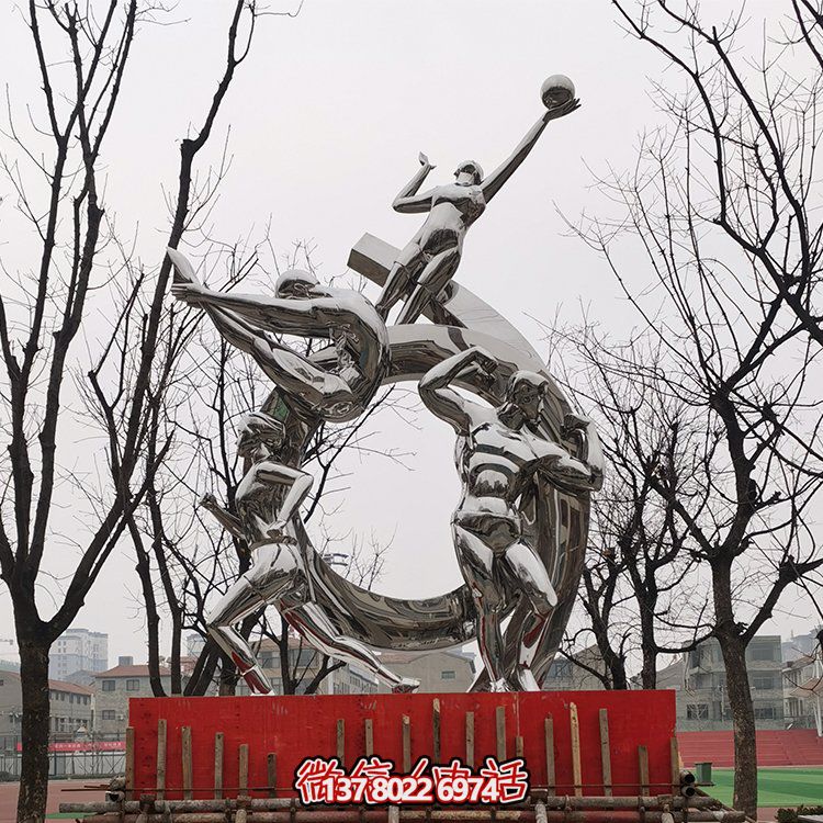 高級不銹鋼體育運(yùn)動(dòng)主題雕塑