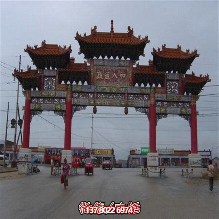 古建彩繪門樓牌坊，裝飾城市村莊路口