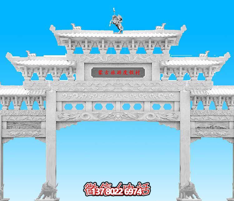 經典漢白玉雕塑，精致裝飾牌樓，為您的旅游景觀增添美感