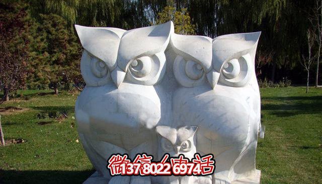 漢白石老鷹雕塑，一家三口的動物園之寶！