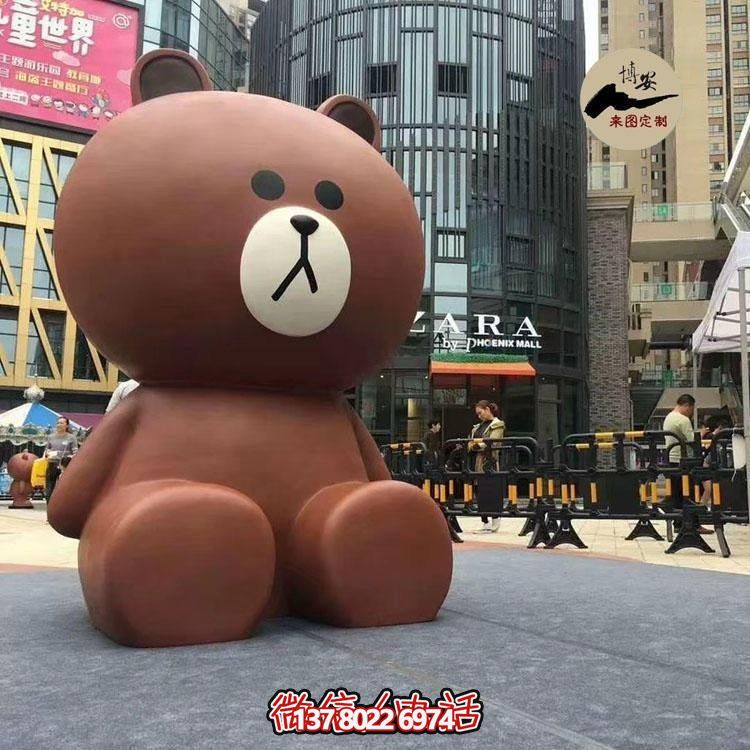 小熊雕塑玻璃鋼擺放游樂場(chǎng)商業(yè)裝飾