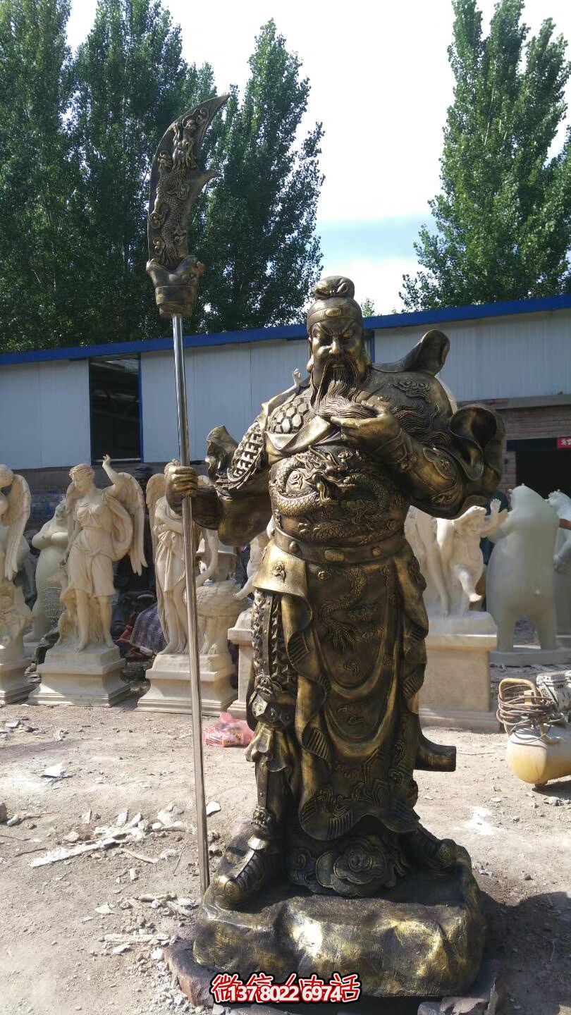 關(guān)公大型景觀銅雕塑 關(guān)公大型景觀銅雕塑