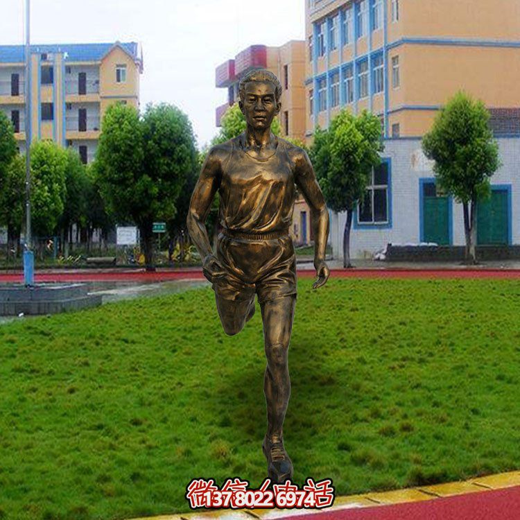 玻璃鋼仿銅景觀擺件，點綴校園廣場