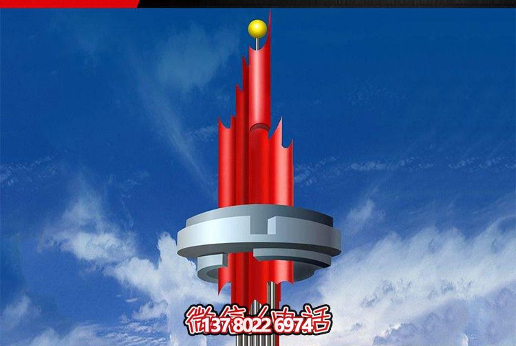 城市創意不銹鋼抽象旗幟雕塑 城市創意不銹鋼抽象旗幟雕塑