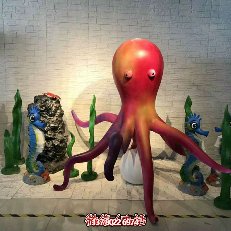 多彩章魚游樂場，為孩子提供無窮樂趣