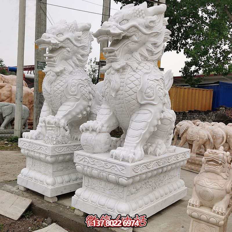 古典漢白玉大型麒麟景觀雕塑,點(diǎn)綴庭院、別墅神秘氣息 古典漢白玉大型麒麟景觀雕塑,點(diǎn)綴庭院、別墅神秘氣息