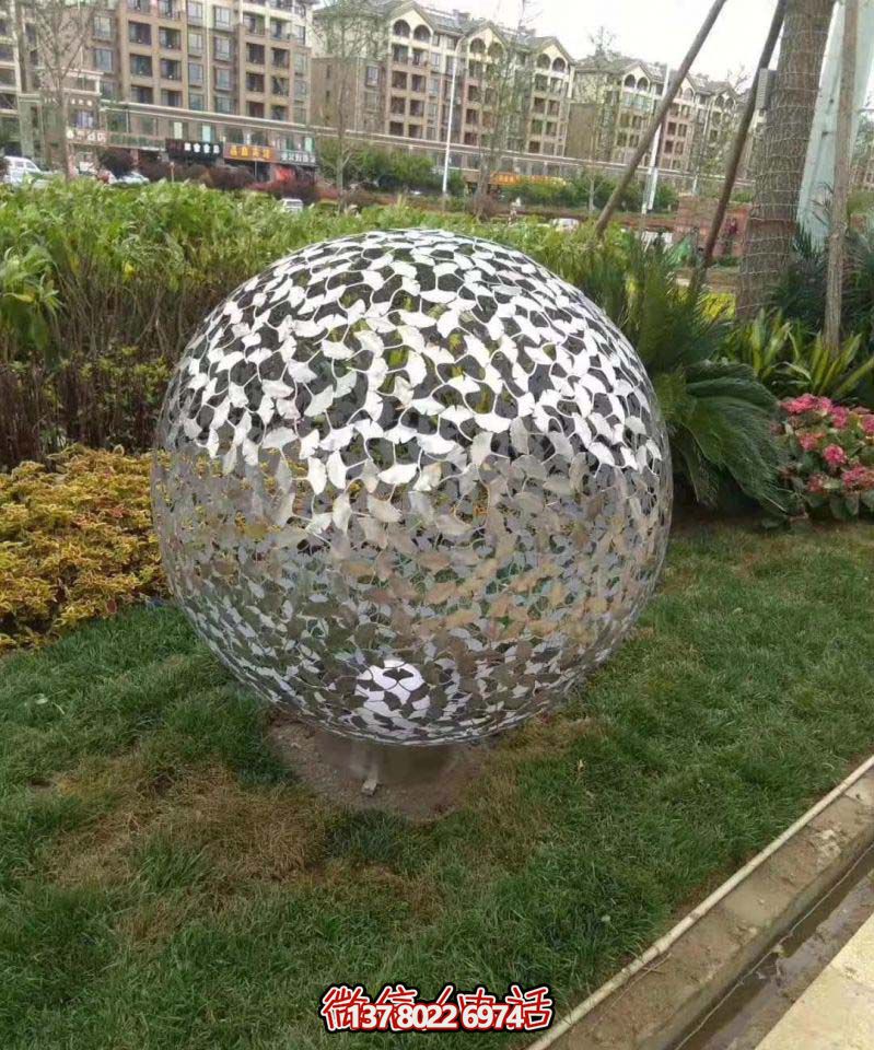 花園廣場(chǎng)銀杏樹葉不銹鋼鏤空球雕塑 花園廣場(chǎng)銀杏樹葉不銹鋼鏤空球雕塑