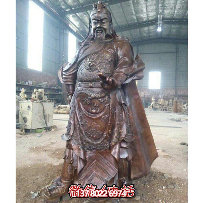 立式大型寺廟景觀武財(cái)神關(guān)公雕塑