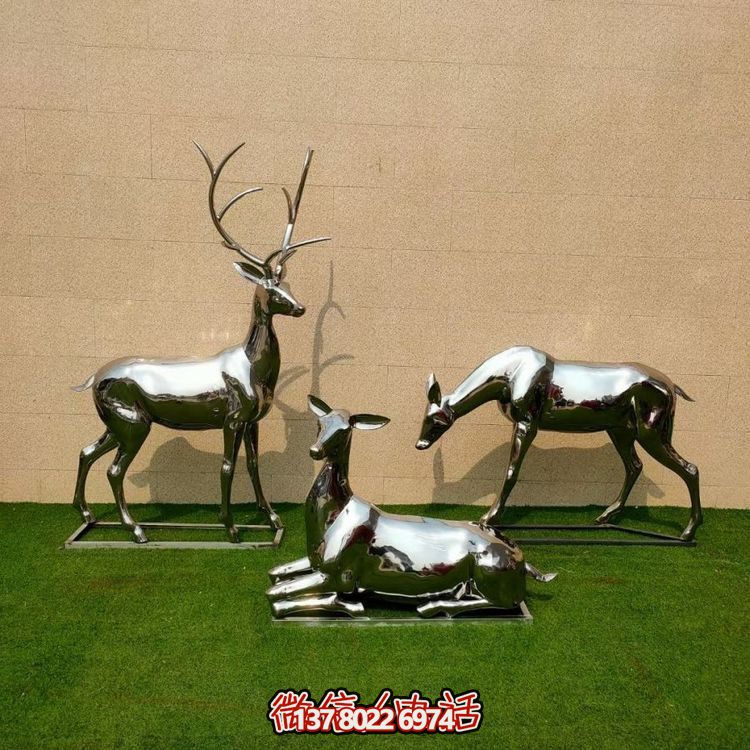 小區(qū)公園抽象不銹鋼鏡面母子鹿擺件多種材質(zhì)樣式