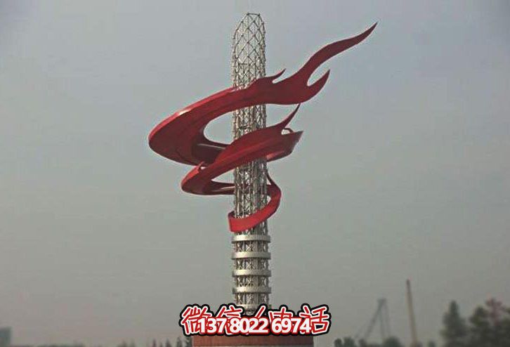 廣場戶外不銹鋼創(chuàng)意玻璃鋼火炬雕塑
