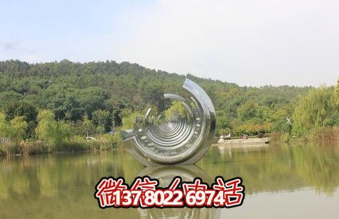 水中不銹鋼創(chuàng)意半圓齒輪雕塑