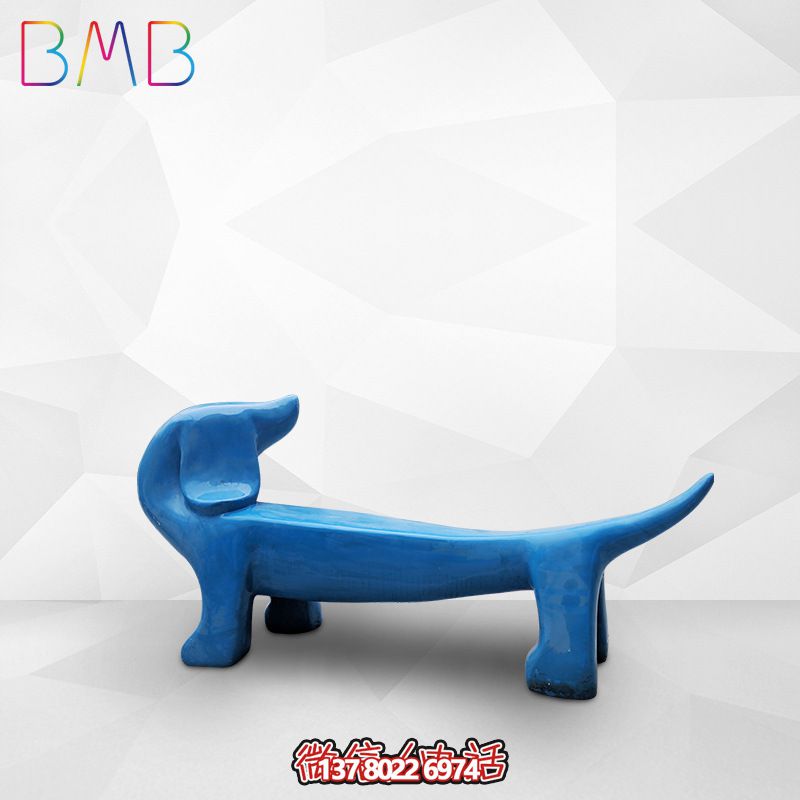 卡通動(dòng)物玻璃鋼雕塑長(zhǎng)條狗凳回頭狗擺件商場(chǎng)酒店裝飾 卡通動(dòng)物玻璃鋼雕塑長(zhǎng)條狗凳回頭狗擺件商場(chǎng)酒店裝飾