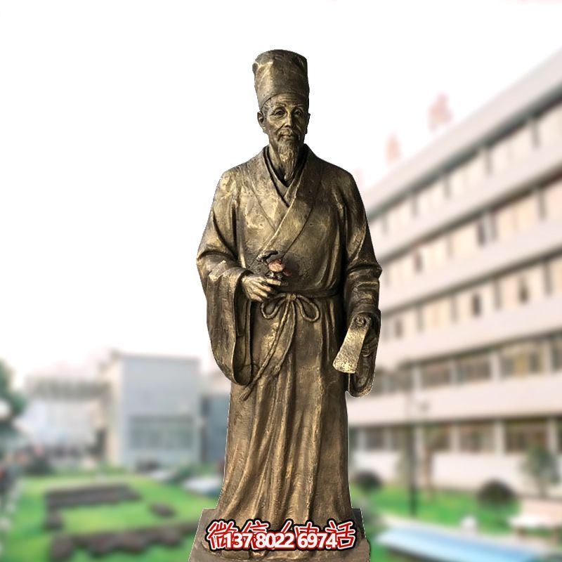 醫(yī)院醫(yī)學(xué)院藥圣李時珍玻璃鋼仿銅雕塑