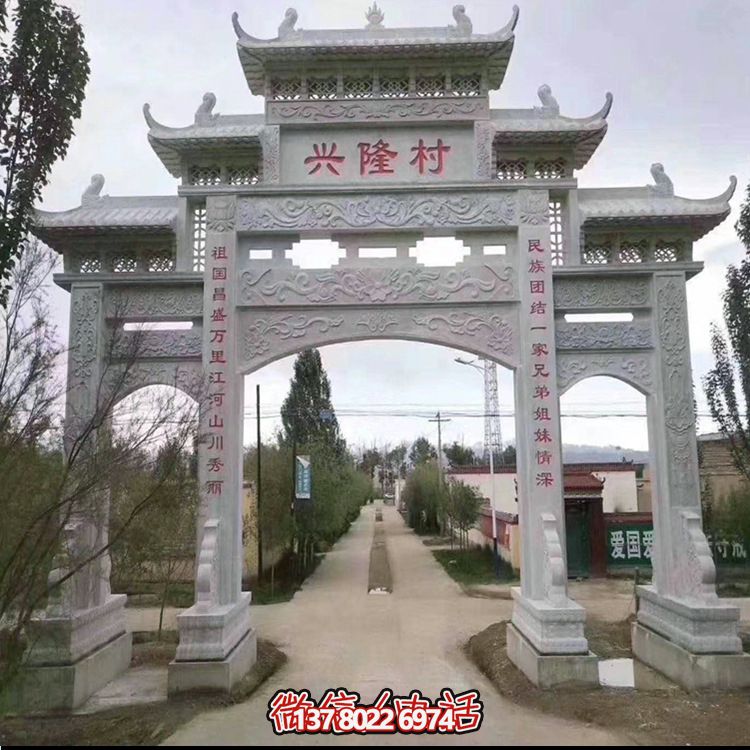 仿古浮雕鏤空三間四柱興隆村石牌坊 仿古浮雕鏤空三間四柱興隆村石牌坊