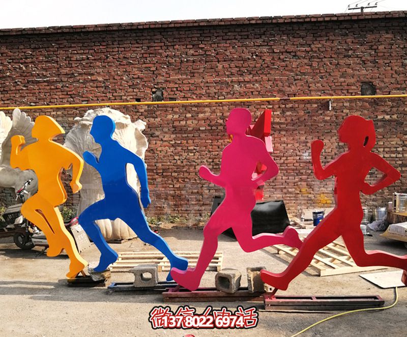 不銹鋼景觀剪影抽象剪影人物運(yùn)動雕塑校園廣場體育景觀街道擺件_842 不銹鋼景觀剪影抽象剪影人物運(yùn)動雕塑校園廣場體育景觀街道擺件_842