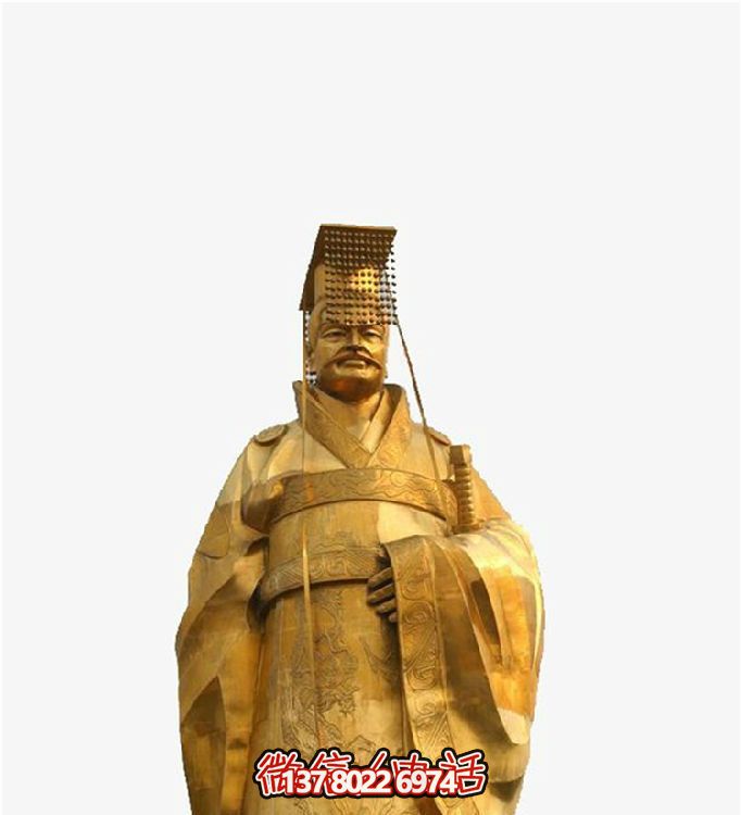 景區(qū)廣場擺放黃銅鑄造千古一帝秦始皇雕像