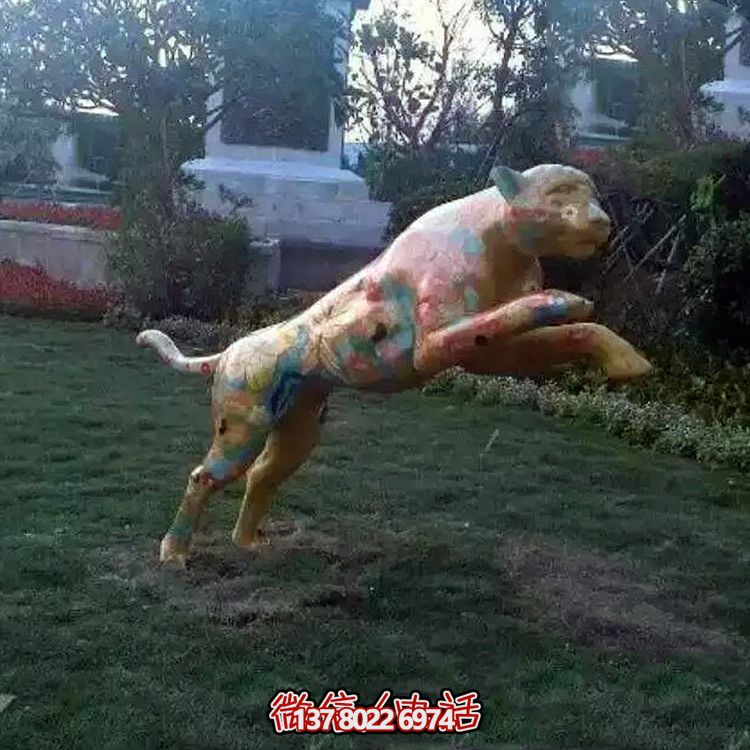 庭院彩繪鑄銅鑄造、鍛造、噴漆金錢豹雕塑