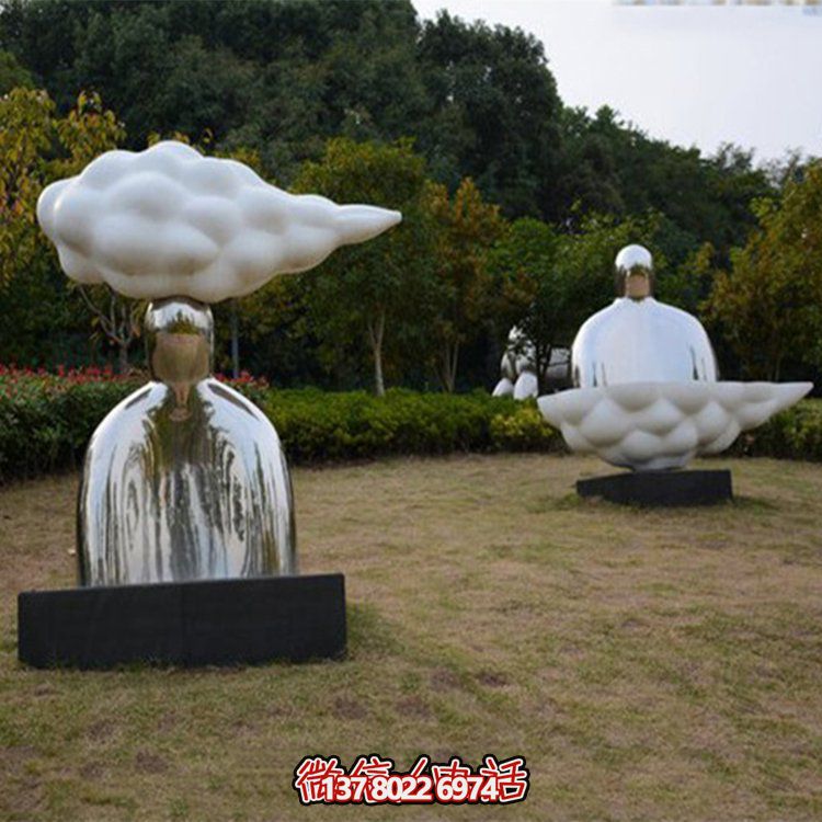 廣場(chǎng)不銹鋼戶外創(chuàng)意祥云雕塑擺件