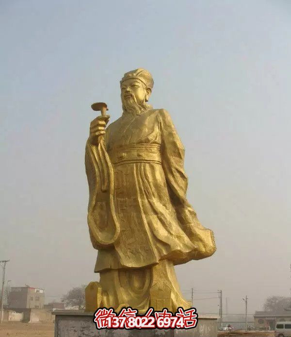 醫(yī)學(xué)院廣場站姿拿藥名醫(yī)李時(shí)珍鍍金玻璃鋼雕塑