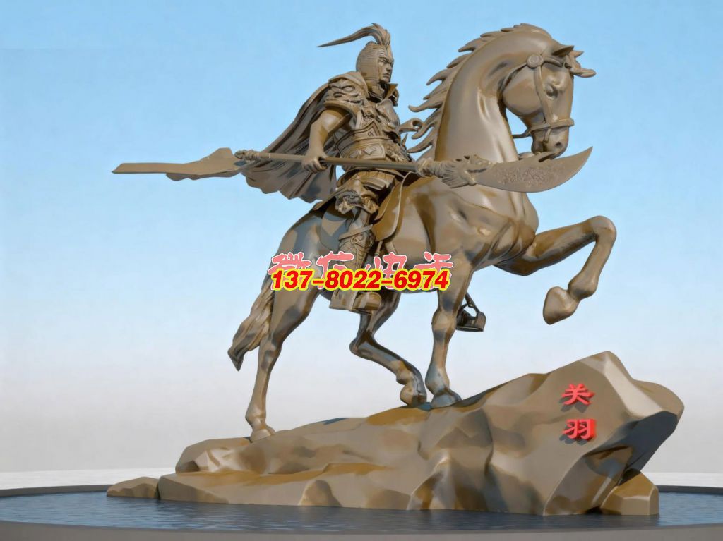 不銹鋼 “武圣關羽” 金屬景觀雕塑