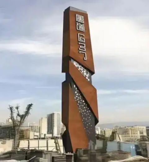 QQ瀏覽器截圖20251031090326